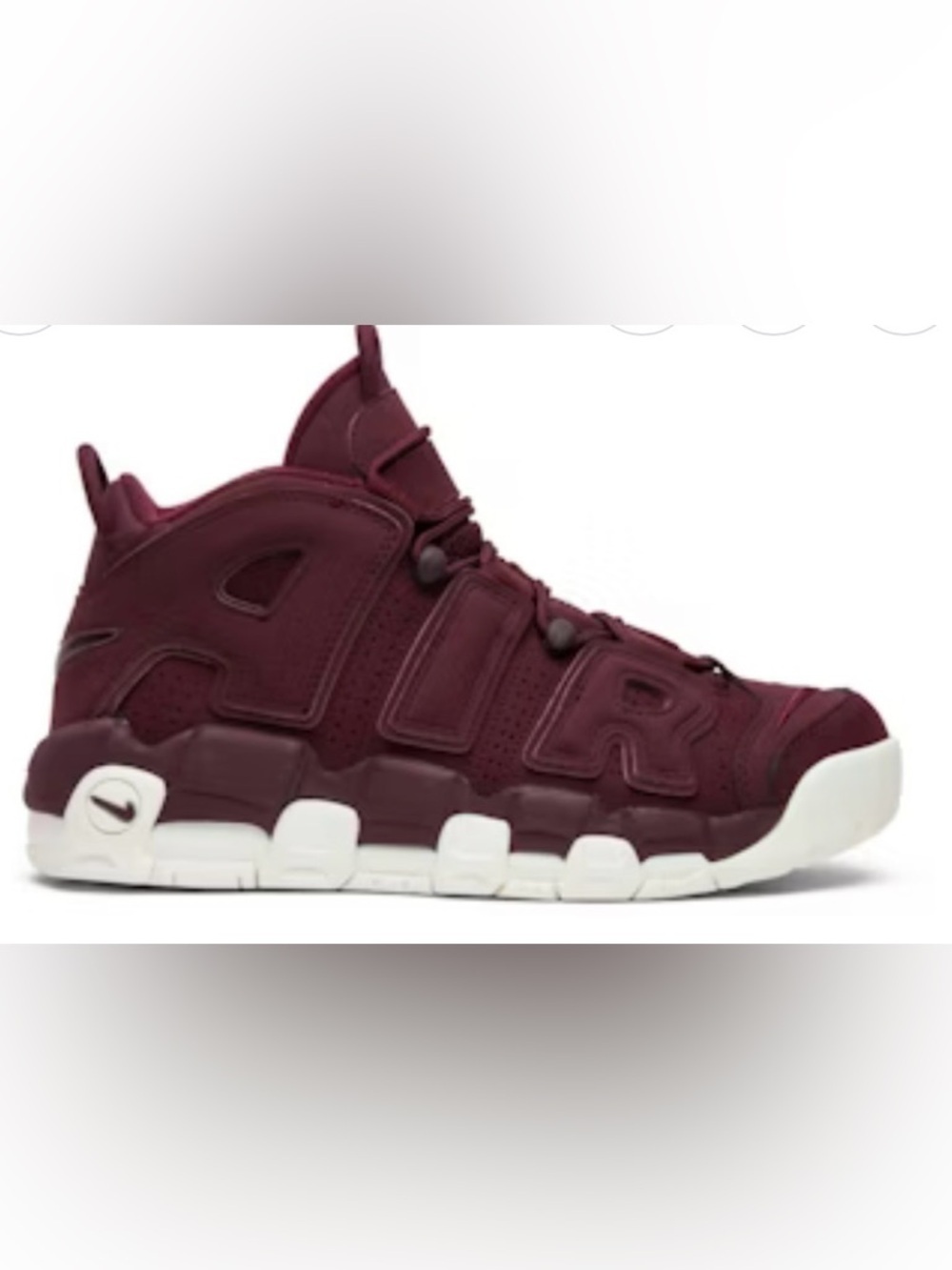 Nike Men's Burgundy/Maroon Uptempo Athletic Sneakers